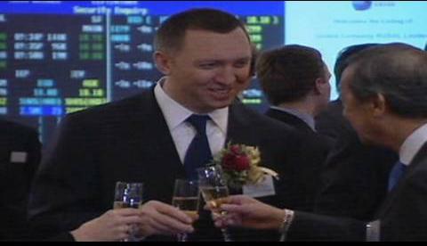Russia’s Stock Exchanges Soar in Record IPO Boom