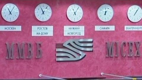 IT and Telecom Stocks Surge on Moscow Exchange